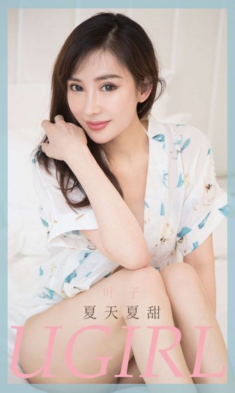 女脱个精光100张